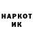 МЕТАДОН VHQ Stas Artemiev