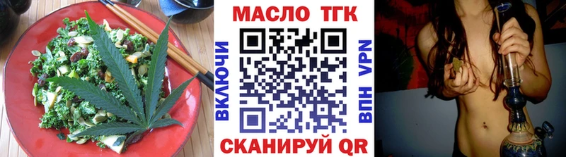 Cannafood конопля  продажа наркотиков  Шуя 