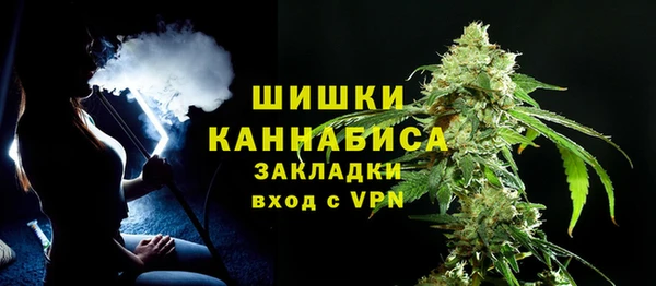 прущая мука Новозыбков