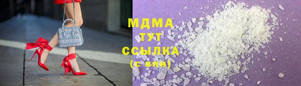 наркотики Алзамай