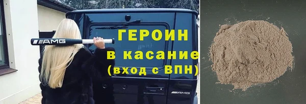 скорость Аркадак
