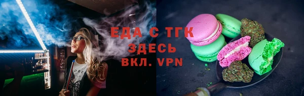 прущий лед Алексеевка