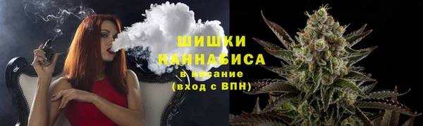 наркотики Алзамай