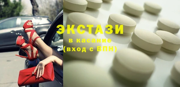 наркотики Алзамай