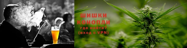 наркотики Алзамай