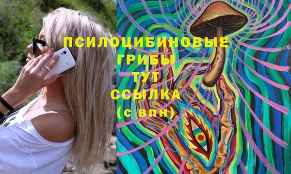 наркотики Алзамай