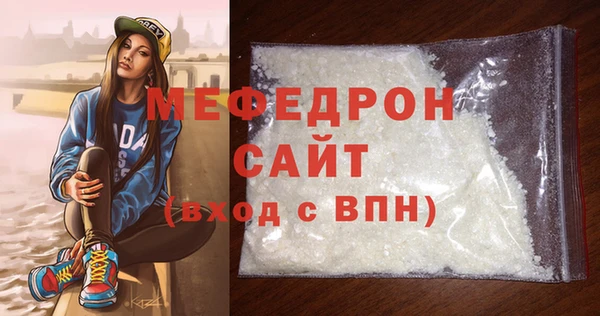 кокс Арсеньев