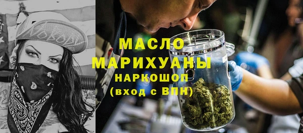 прущий лед Алексеевка