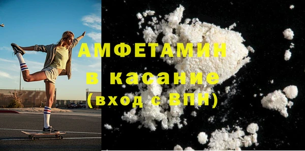прущий лед Алексеевка