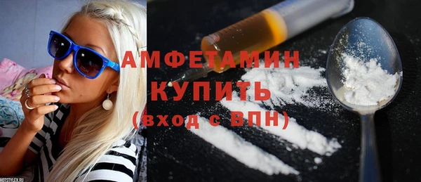прущий лед Алексеевка