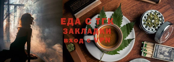 наркотики Алзамай