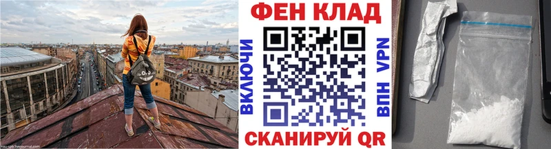 Метамфетамин Декстрометамфетамин 99.9%  закладка  гидра   Шуя 