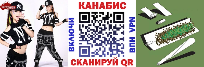 Бошки Шишки White Widow купить сайты Шуя